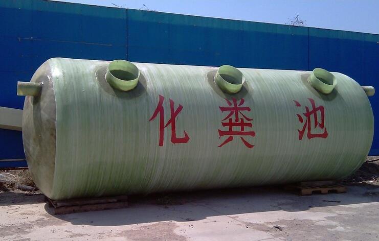 化糞池監測傳感器