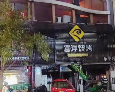 液化氣泄漏爆炸事故多次發生，燃氣安全敲警鐘!