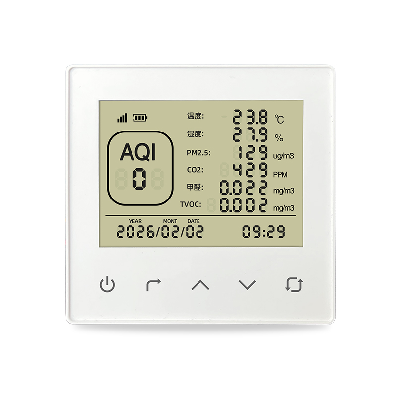 智能家居六合一空氣質量檢測儀
