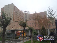 清華長庚醫院案例