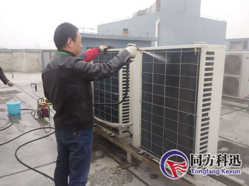 中央空調清洗
