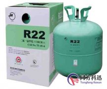 使用R410A冷媒的中央空調銅管和R22的有什么區別