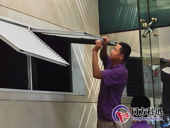 中央空調清洗