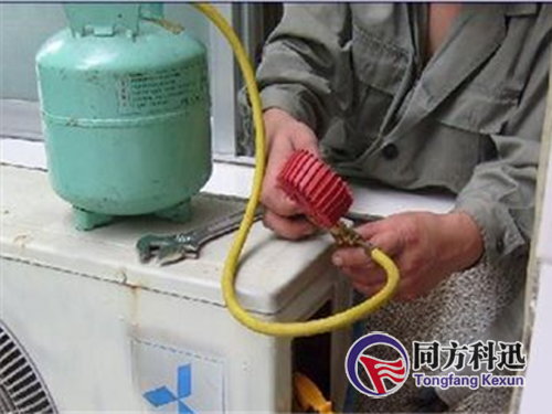 中央空調加氟