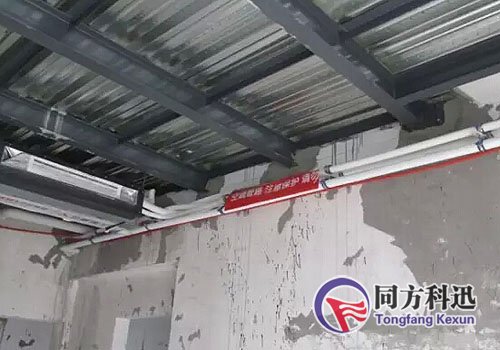 中央空調安裝