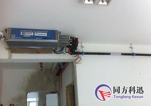 中央空調類型