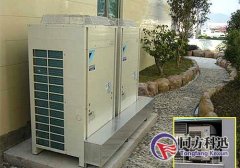 中央空調如何正確的開停機？