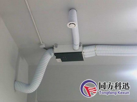 新風系統安裝
