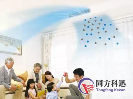 中央空調異味