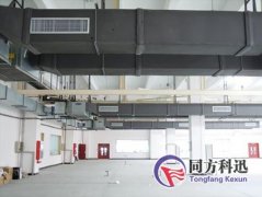 什么是車間中央空調？