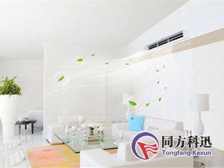 中央空調設計