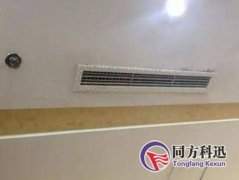 中央空調(diào)風口結(jié)露的原因是什么