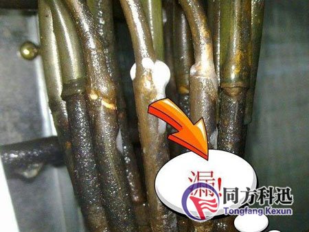 制冷劑泄露