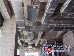 中央空調(diào)通風(fēng)系統(tǒng)的清洗工具