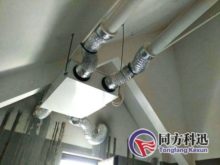 新風系統安裝