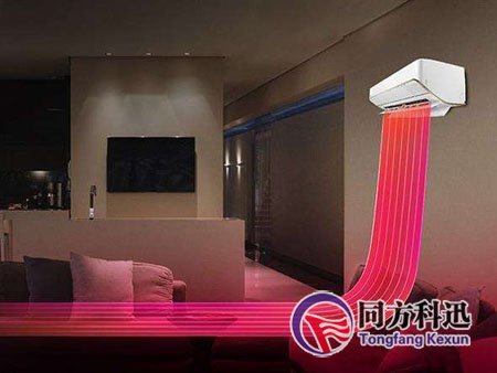 中央空調取暖