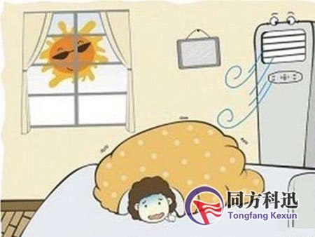中央空調制熱